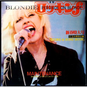 BLONDIE Peroxide On Blonde (Rising Sun Records – 160331) USA 1980 'Live' 2LP-Set (Pop Rock, New Wave, Punk) 